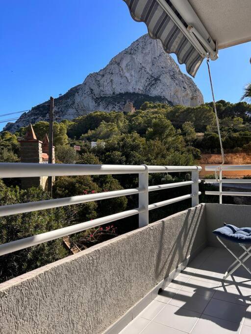 Apartamento Anne - Azulenacalpe